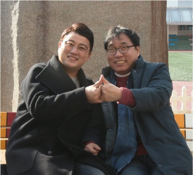 김천예고 서수용 교장(오른쪽)과 김호중. 서수용 제공