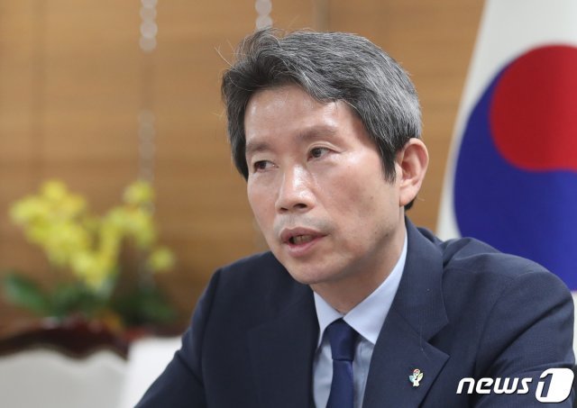이인영 통일부 장관. 2021.6.8/뉴스1 © News1