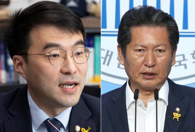 김남국 의원(왼쪽)·정청래 의원. 조영철 기자 korea@donga.com·뉴스1