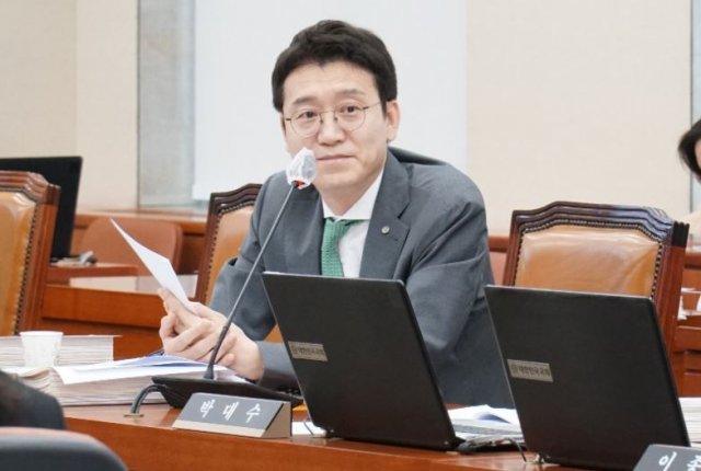 국민의힘 김웅 의원. 페이스북 갈무리