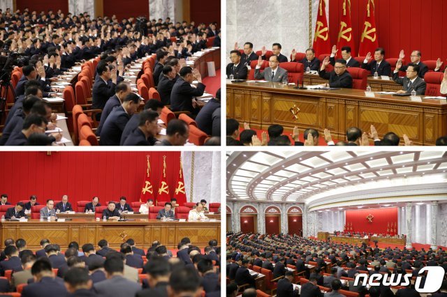 북한이 지난 15일부터 진행한 노동당 중앙위원회 8기 3차 전원회의가 폐막했다고 19일 당 기관지 노동신문이 보도했다. (평양 노동신문=뉴스1)