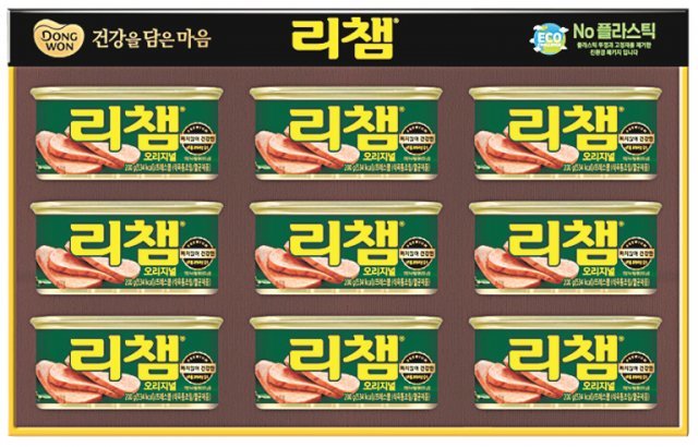 종이트레이와 무플라스틱캡 ‘리챔18호’.