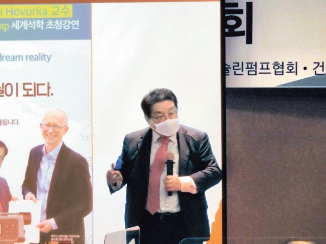 강북 삼성 병원 코로나 검사