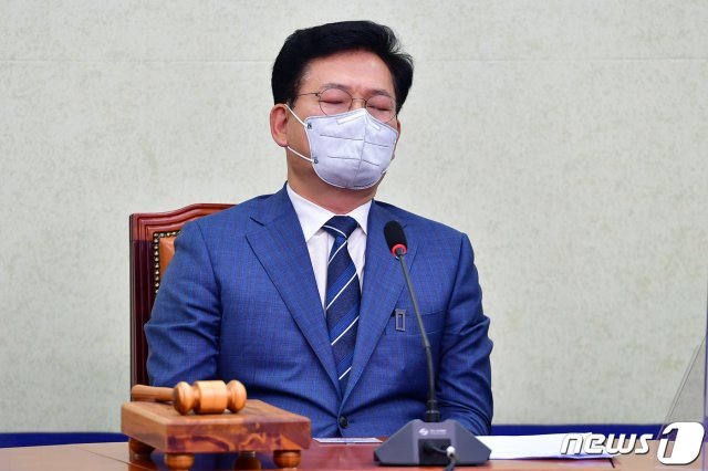 송영길 더불어민주당 대표./뉴스1 © News1