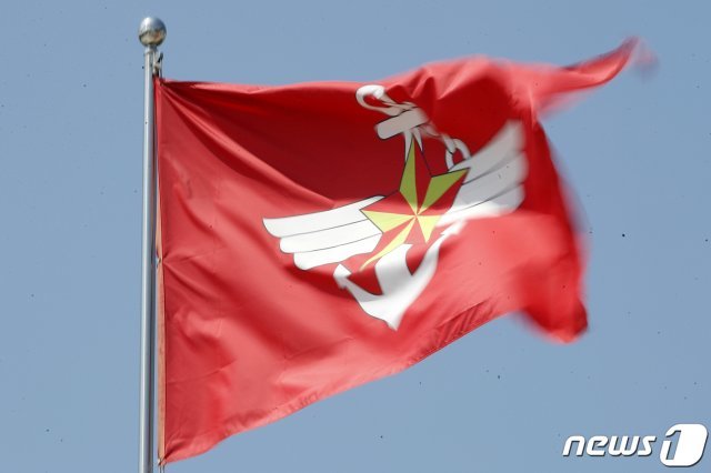 국방부 깃발. 2021.6.4/뉴스1 © News1