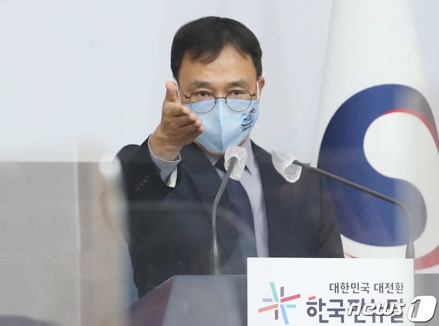 최영삼 외교부 대변인./뉴스1 © News1