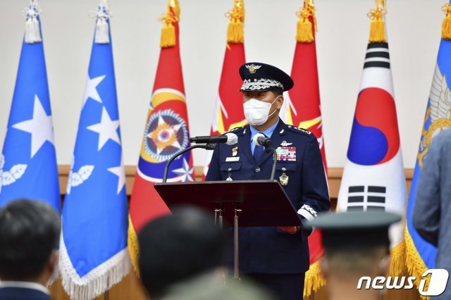 박인호 공군참모총장이 2일 오후 공군본부 대회의실에서 열린 취임식에 참석, 취임사를 하고 있다. (공군 제공) 2021.7.2/뉴스1 © News1