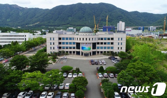 경상남도의회 전경. © News1