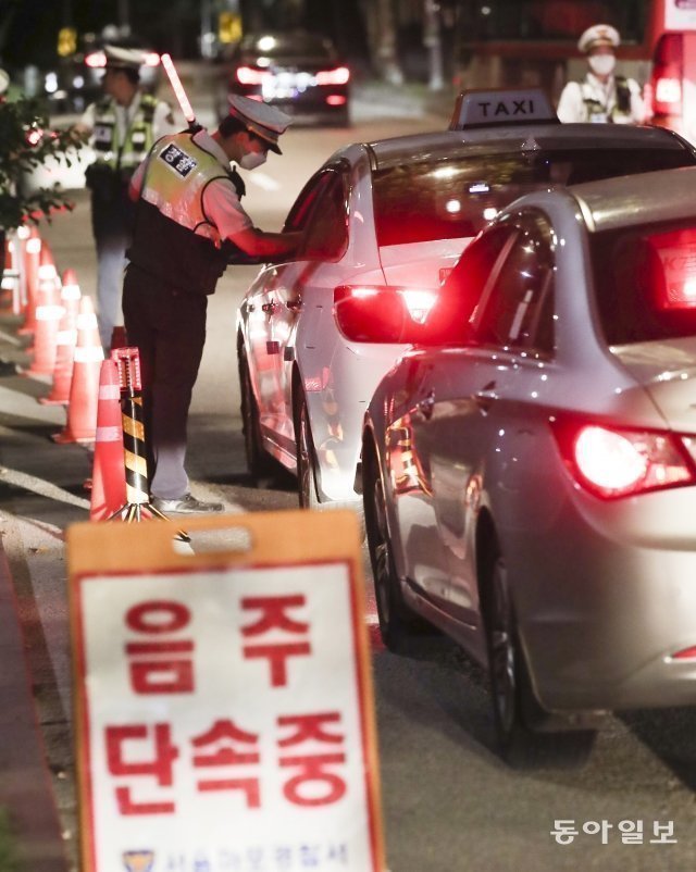 기사와 직접적 관련 없는 참고사진. 동아일보DB