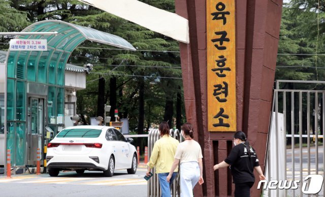 충남 논산 소재 육군훈련소. 2021.7.7/뉴스1 © News1