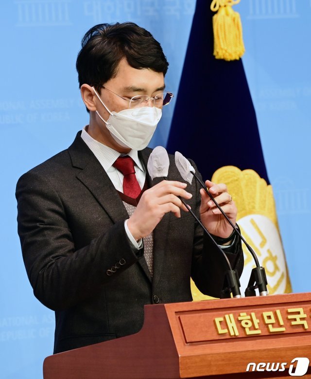 국민의힘 김병욱 의원.(뉴스1 자료) © News1