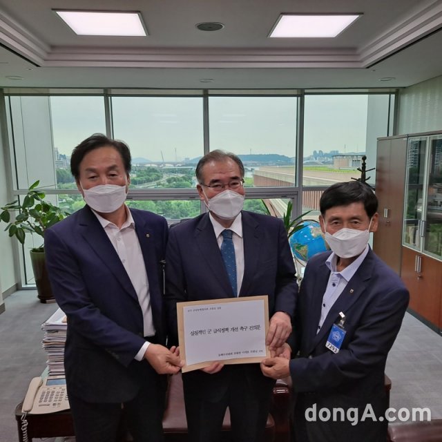 감사 권기봉 조합장, 농해수위원장 이개호 의원, 회장 엄충국 조합장