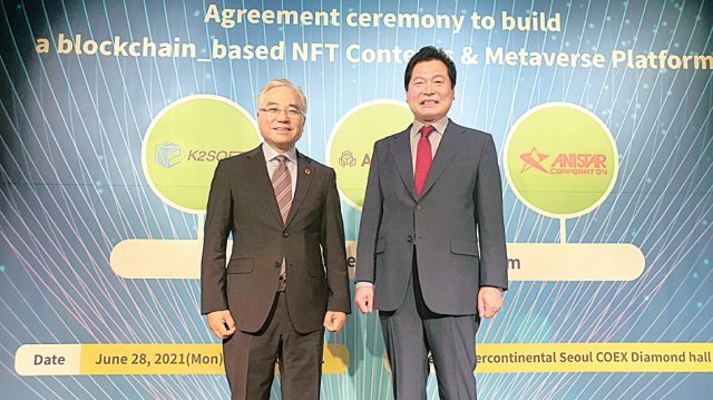 세계한인재단 박상원 총재(왼쪽)와 최정무 CEO.