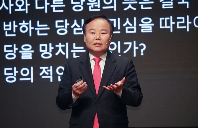 김재원 국민의힘 최고위원. 사진공동취재단