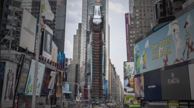 ‘Waterfall-NYC’는 원타임스스퀘어(One Times Square)의 외부 벽면에 총 4개의 스크린으로 구성된 높이 102.5m의 초대형 전광판을 이용한 작품이다.  뉴욕에서 흔히 볼 수 있는 적벽돌과 철골 구조물 위로 시원한 물줄기를 쏟아내는 거대한 폭포가 강렬하면서도 압도적인 분위기를 자아낸다. 2021년 7월 27일부터 8월 2일까지 매 정시에 1분간 상영된다.  디스트릭트 제공