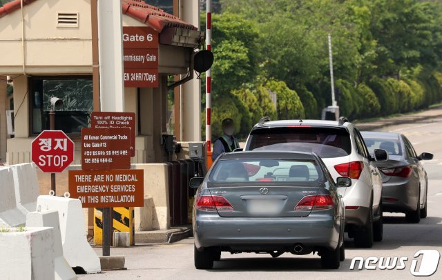 서울 용산구 주한미군기지. 2021.5.18/뉴스1 © News1