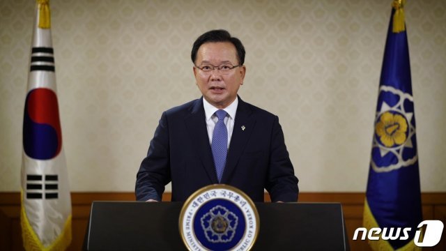 김부겸 국무총리가 15일 온라인으로 진행된 ‘2021 유엔글로벌콤팩트(UNGC) 정상회의’에 영상으로 참석해 기조연설을 하고 있다. © 뉴스1