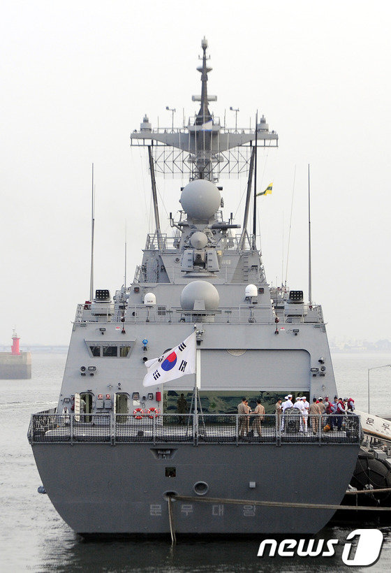 해군 구축함 ‘문무대왕함’ <자료사진,> © News1