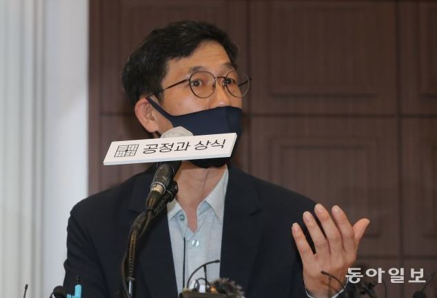 진중권 전 동양대 교수. 동아일보