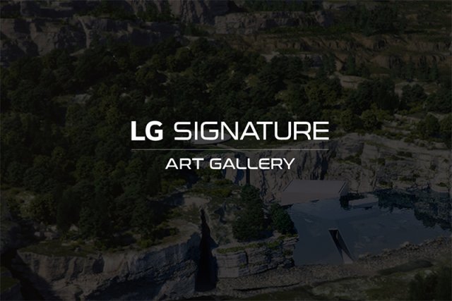 LG전자의 메타버스 갤러리인 LG 시그니처 아트갤러리 첫 화면. 출처=LG전자