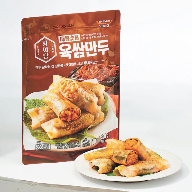 서울 종로구 익선동 수제만두 맛집 ‘창화당’과 협업한 ‘육쌈만두’.
