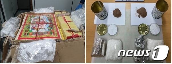 기도스티커(왼쪽)과 통조림 안에 마약류를 은닉한 모습.(대검찰청 제공)/ © 뉴스1