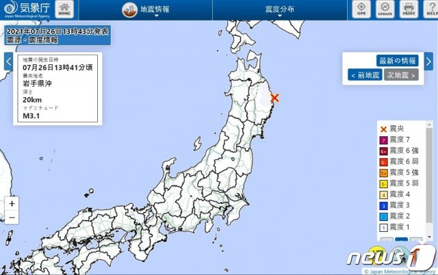 아오모리현에서 규모 5.1의 지진이 발생했다. © 뉴스1 (일본 기상청 캡처)