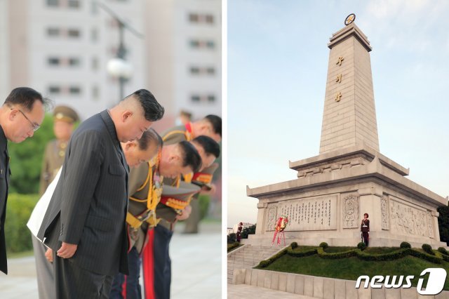 북한 김정은 노동당 총비서가 6·25전쟁 정전협정 체결 68주년을 계기로 28일 북중 우의탑을 찾았다고 당 기관지 노동신문이 29일 보도했다. 신문은 화환진정곡이 울리는 가운데 김 총비서 명의의 화환이 진정됐다고 밝혔다. (평양 노동신문=뉴스1)