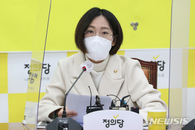 정의당 장혜영 의원. 사진=뉴시스/공동취재사진