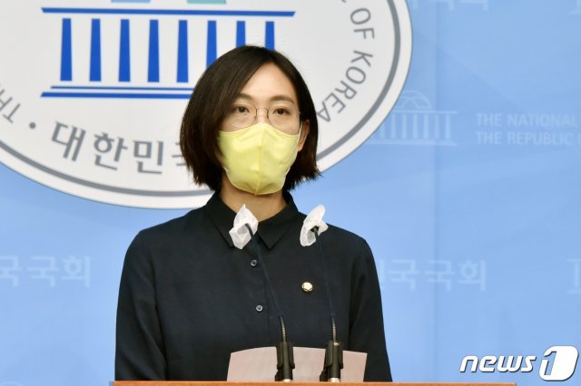 장혜영 정의당 의원./뉴스1 © News1