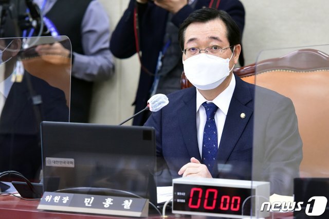 민홍철 더불어민주당 의원.  2021.2.17/뉴스1 © News1