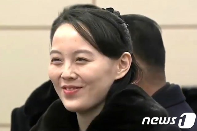 김정은 북한 조선노동당 중앙위 부부장 (YTN 캡처) 2018.2.8/뉴스1