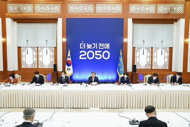지난 2020년 11월 27일, 문재인 대통령이 2050 탄소중립 목표를 발표했다. 출처=대한민국청와대