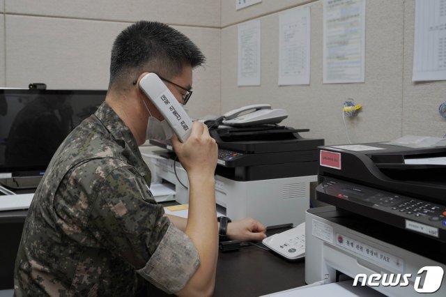 서해지구 군 통신선 시험통화. (국방부 제공) 2021.7.27/뉴스1