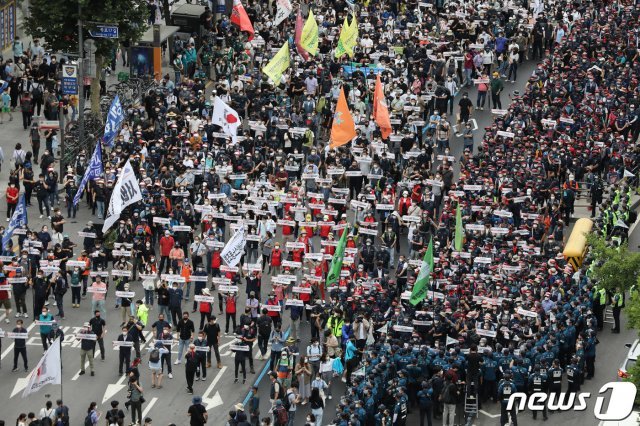 지난 3일 오후 서울 종로3가 거리에서 열린 전국노동자대회. © News1