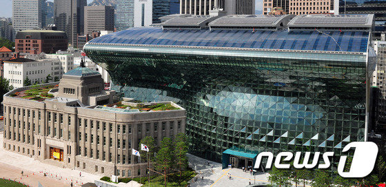서울시청 전경. © 뉴스1