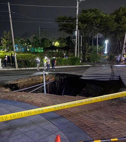 출처= 실시간 대구 인스타그램