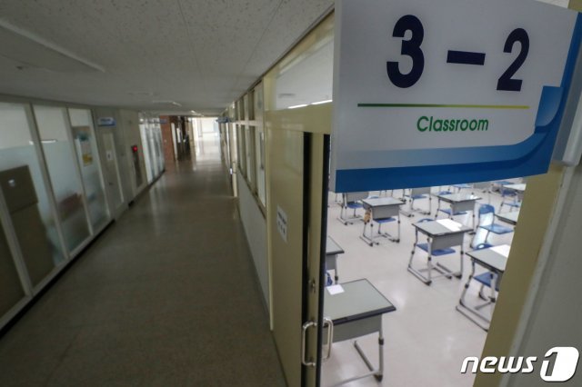 서울 한 고등학교 3학년 교실.(사진은 기사 내용과 무관함)/뉴스1 © News1