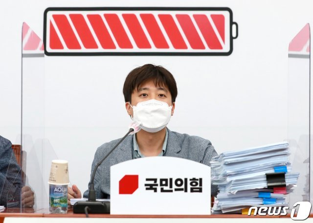 이준석 국민의힘 대표. 2021.8.4/뉴스1 © News1