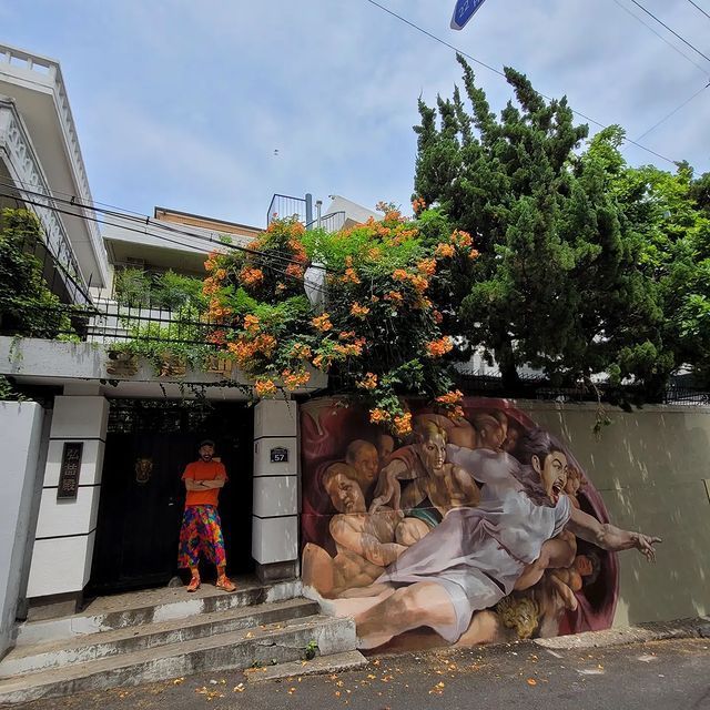 노홍철 SNS 갈무리 © 뉴스1