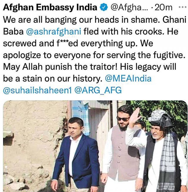駐인도 아프간 대사관 ‘분노의 트윗’ 16일 주인도 아프가니스탄 대사관이 해외로 도피한 아슈라프 가니 대통령(오른쪽)을 비판하기 위해 올린 영문 트윗. ‘반역자’ ‘사기꾼’ 등 격한 표현으로 가득하다. 사진 출처 주인도 아프가니스탄 대사관 트위터