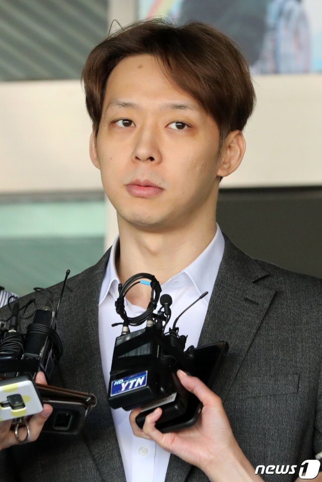 박유천 / 뉴스1 © News1