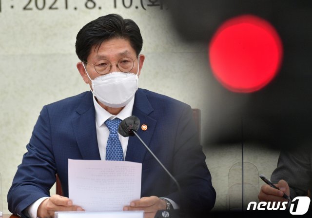 노형욱 국토교통부 장관 /뉴스1 © News1