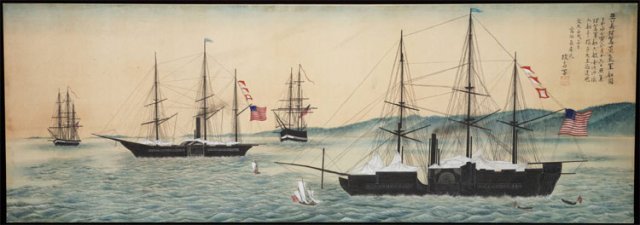 1853년 7월 일본 우라가 앞바다에 나타난 ‘흑선(Black Ship)’. 매슈 페리가 이끈 미국 함대는 일본에 개항을 요구했고, 이듬해 다시 방문해 ‘미일화친조약’을 체결한다. 페리 함대에 굴복한 일본이 맺은 불평등 조약으로 일본은 쇄국의 문을 열었다. 사진 출처 위키피디아·미국 예일대 소장