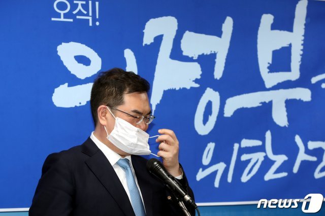 문희상 전 국회의장의 아들 문석균 씨(자료사진).2020.3.17/뉴스1 © News1