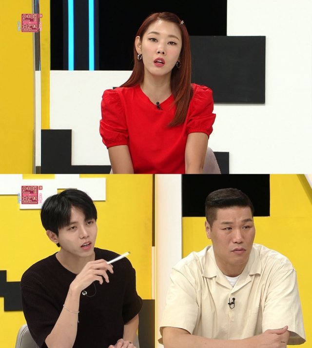 KBS JOY제공© 뉴스1