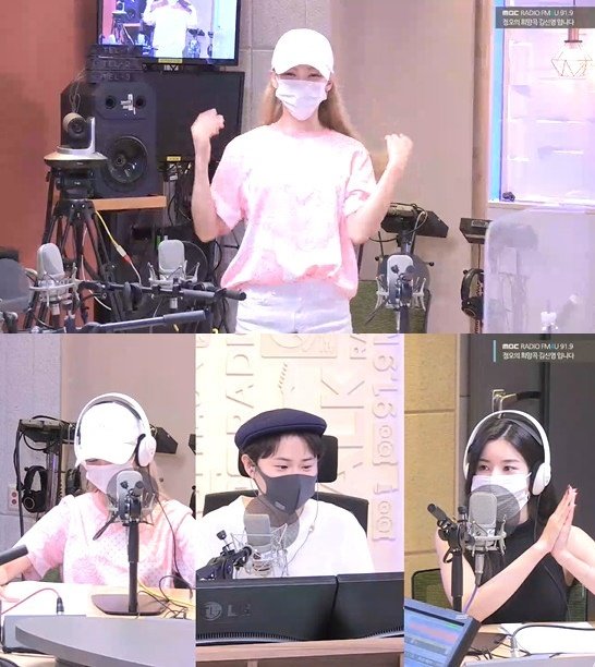 MBC FM4U ‘정오의 희망곡 김신영입니다’ 보이는 라디오 캡처 © 뉴스1