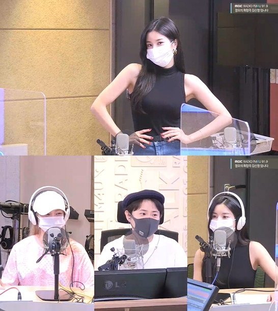 MBC FM4U ‘정오의 희망곡 김신영입니다’ 보이는 라디오 캡처 © 뉴스1