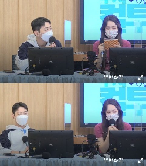 SBS 파워FM ‘두시탈출 컬투쇼’ 보이는 라디오 캡처 © 뉴스1
