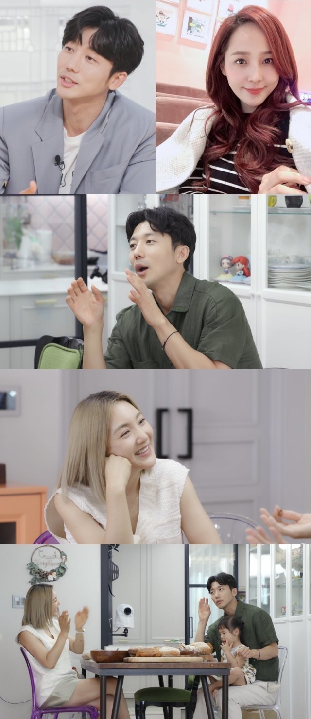 KBS 2TV ‘신상출시 편스토랑’ © 뉴스1